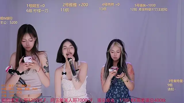 美女cqyyds001在线直播