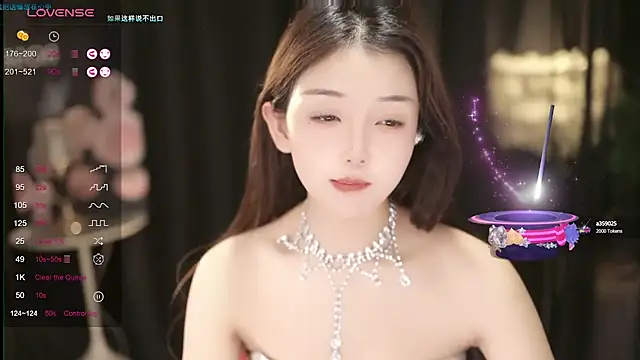 美女nannan521131在线直播