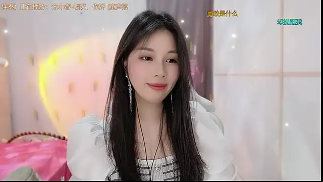 美女HK_angelchloe在线直播
