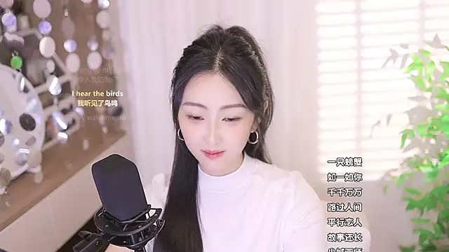 美女Muzi-sing在线直播