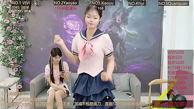 美女AngelWings_在线直播