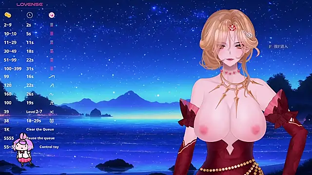 美女Naijiang_在线直播