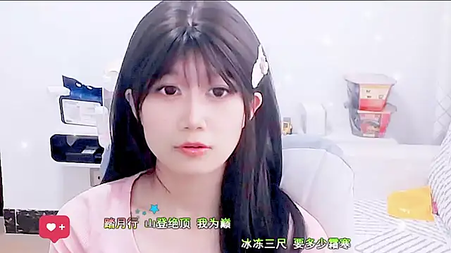 美女Normaleleven在线直播