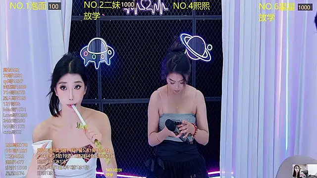 美女hymsv222by在线直播