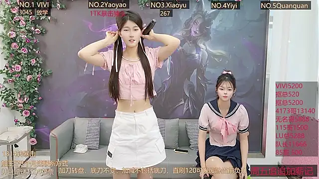 美女AngelWings_在线直播