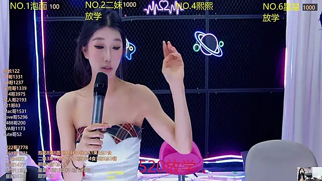 美女hymsv222by在线直播