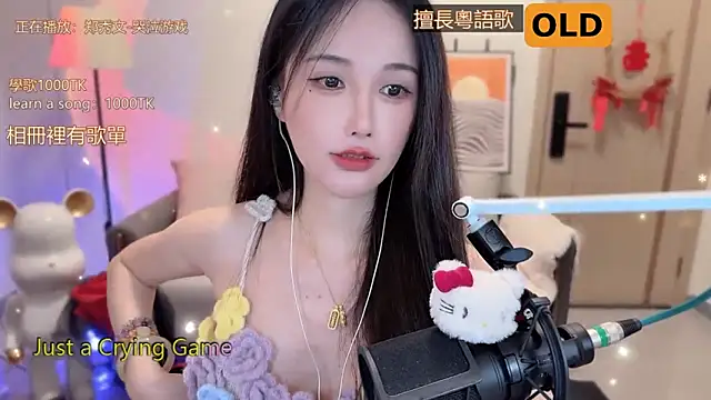 美女babykitty-在线直播