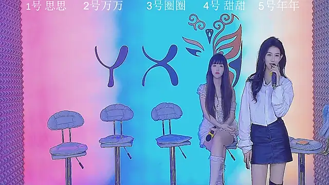 美女Xy-001在线直播