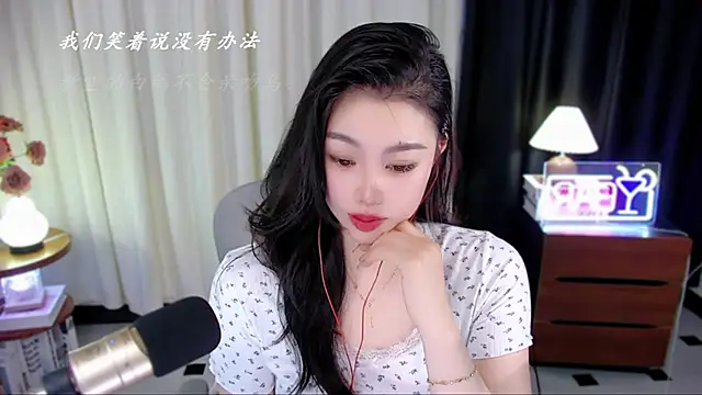 美女Lilith-by在线直播