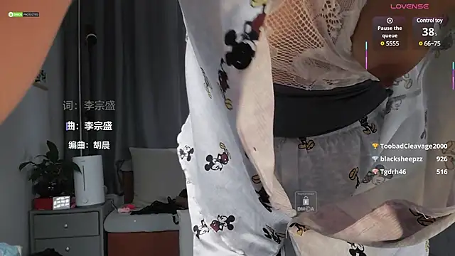 美女Youth3_在线直播