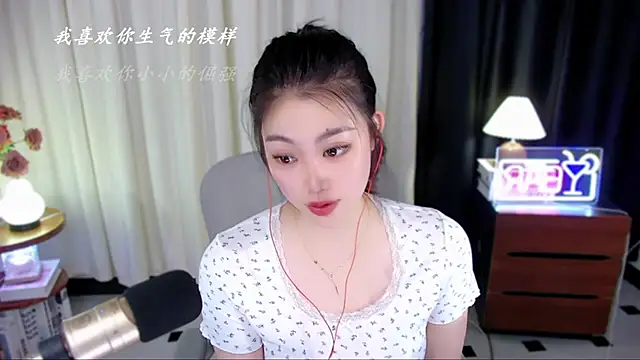 美女Lilith-by在线直播