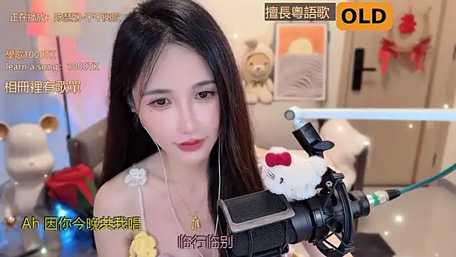 美女babykitty-在线直播