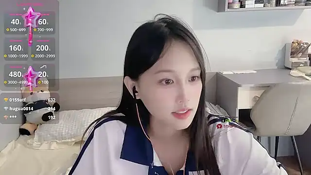 美女xunian71O在线直播