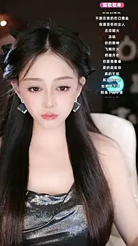 美女wangnana在线直播