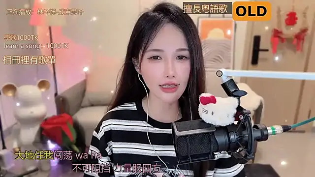 美女babykitty-在线直播