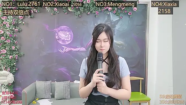 美女BAEK_HYUN在线直播