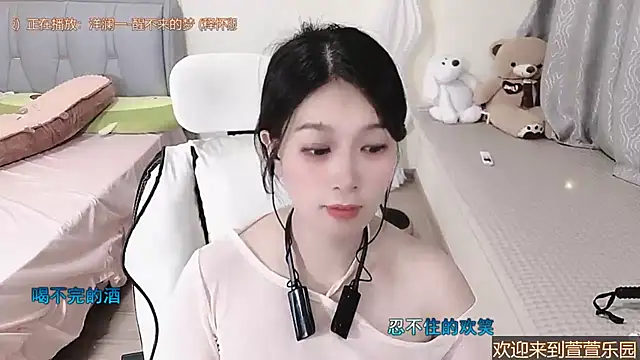 美女Rose-168在线直播