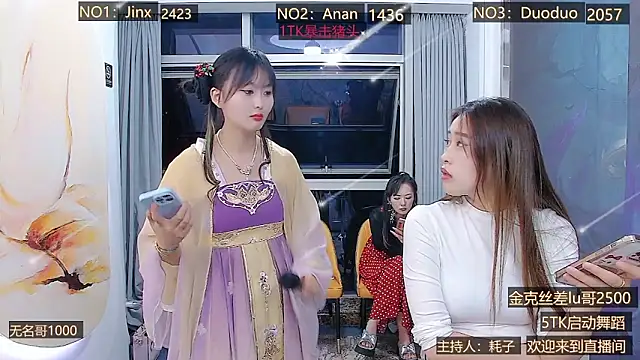 美女AOAGIRL222在线直播