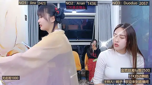 美女AOAGIRL222在线直播