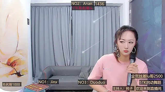 美女AOAGIRL222在线直播
