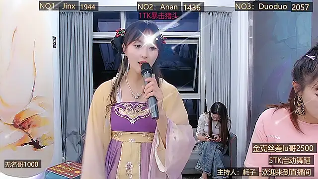 美女AOAGIRL222在线直播