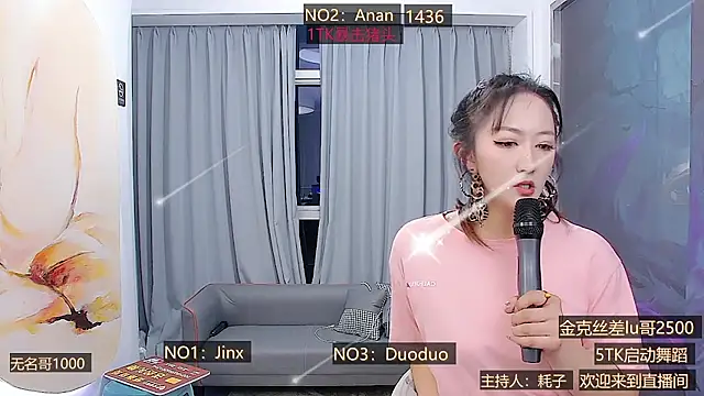 美女AOAGIRL222在线直播