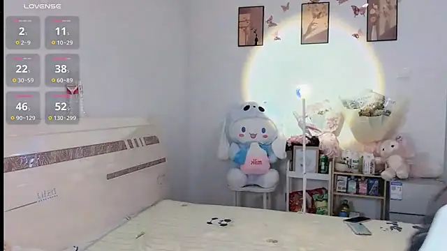 美女Luminous163在线直播