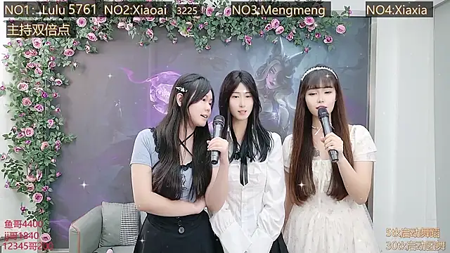 美女BAEK_HYUN在线直播