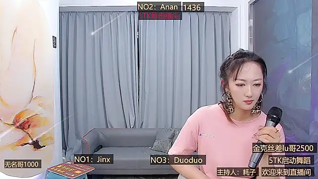 美女AOAGIRL222在线直播