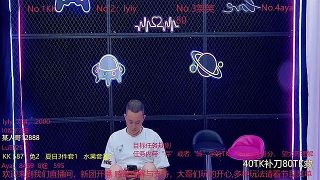 美女MissJolly在线直播