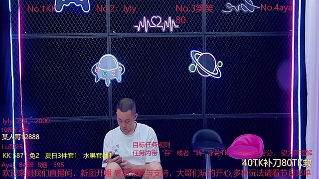 美女MissJolly在线直播