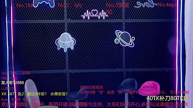 美女MissJolly在线直播
