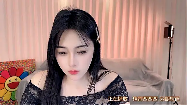 美女Canbaobao-KK在线直播