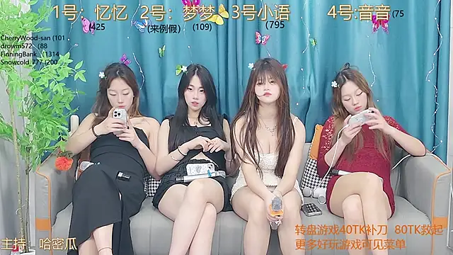 美女A_happy_18在线直播