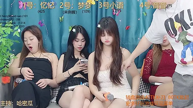 美女A_happy_18在线直播