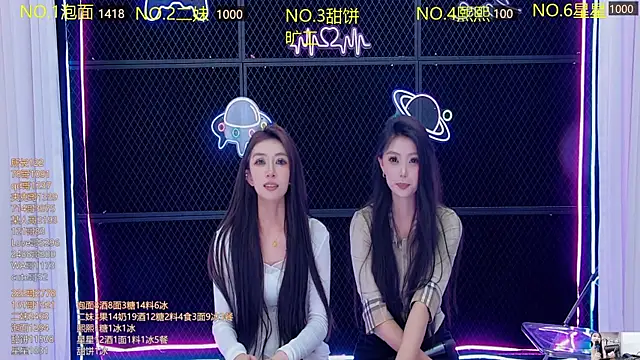 美女hymsv222by在线直播