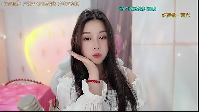 美女HK_angelchloe在线直播
