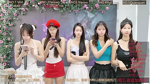美女AngelWings_在线直播