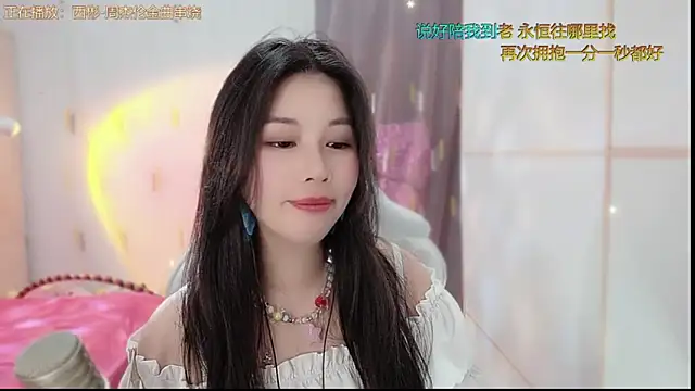 美女HK_angelchloe在线直播
