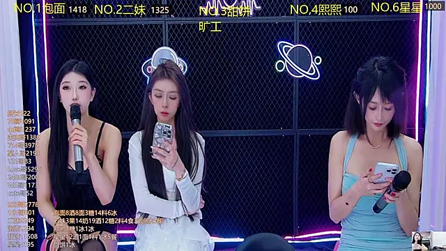 美女hymsv222by在线直播
