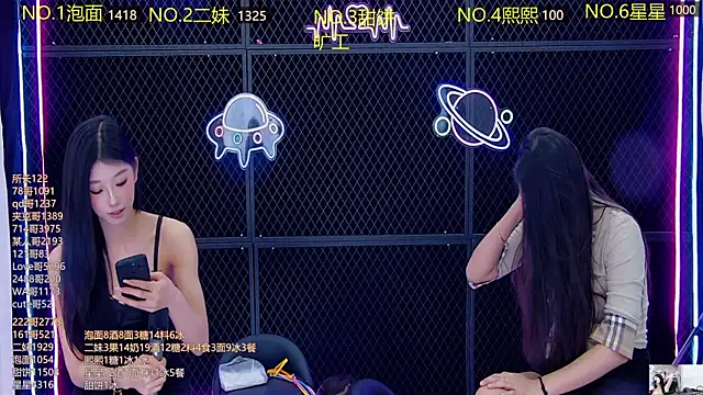 美女hymsv222by在线直播