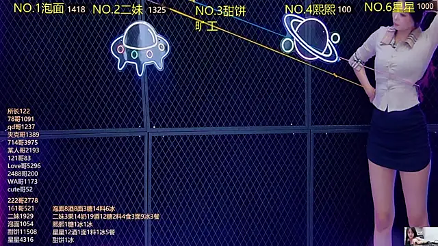 美女hymsv222by在线直播
