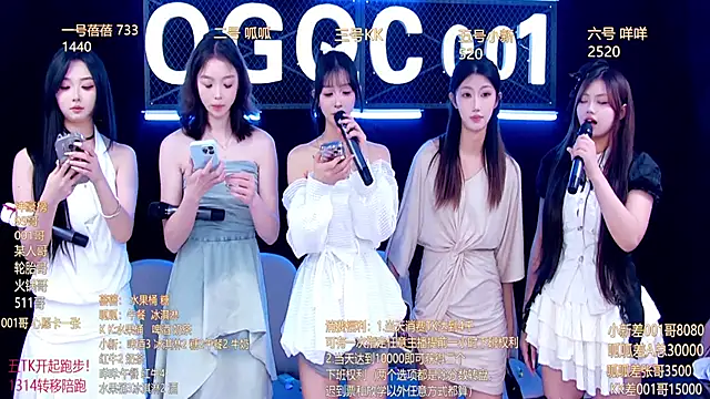 美女GirlsHangout在线直播