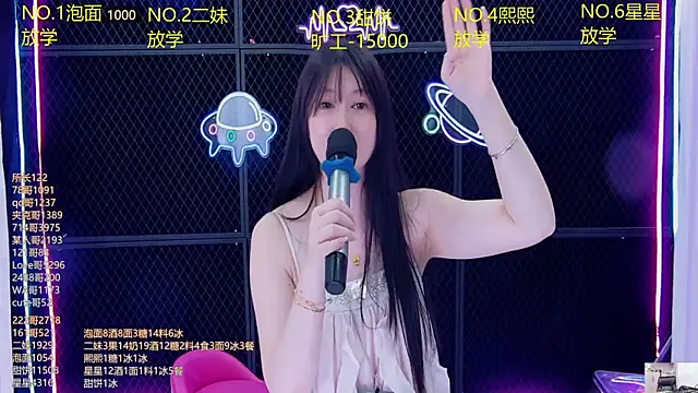 美女hymsv222by在线直播