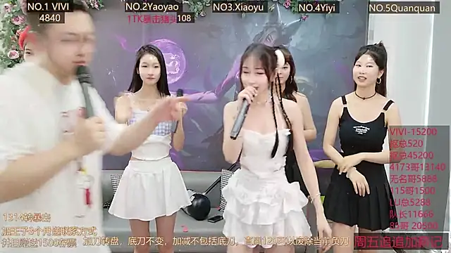 美女AngelWings_在线直播