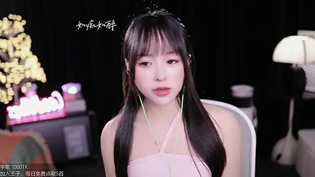 美女coward_by在线直播