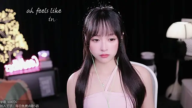 美女coward_by在线直播