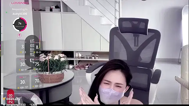 美女fei520ti8在线直播