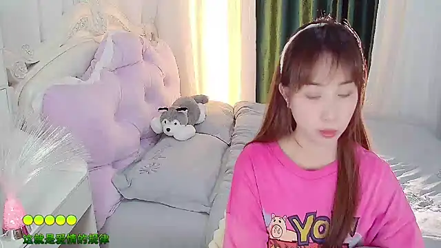 美女Tesccd在线直播