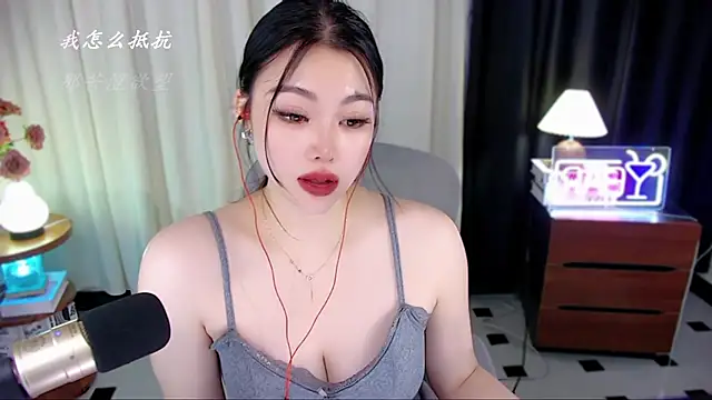 美女Lilith-by在线直播